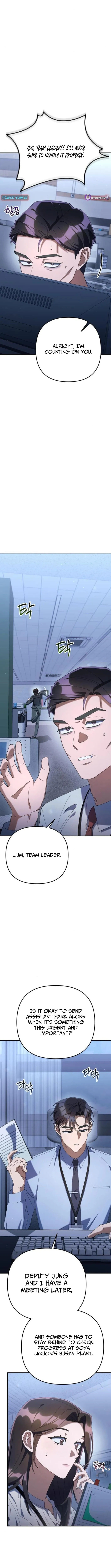 Read Good Work Today chapter 21 image 7 on Lezhin