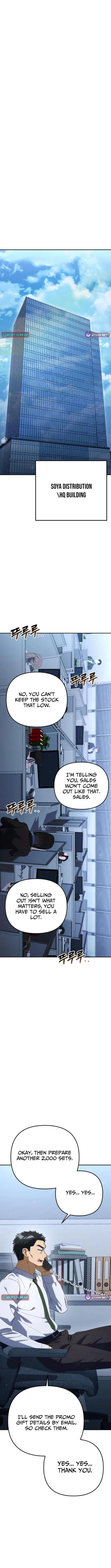 Read Good Work Today chapter 21 image 9 on Lezhin