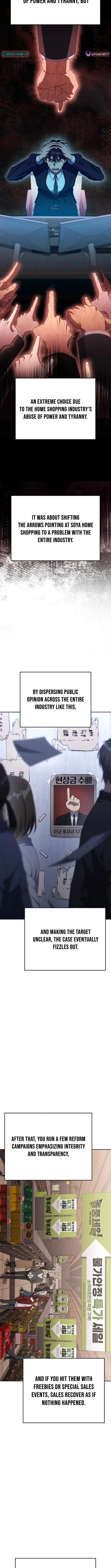 Read Good Work Today chapter 22 image 1 on Lezhin