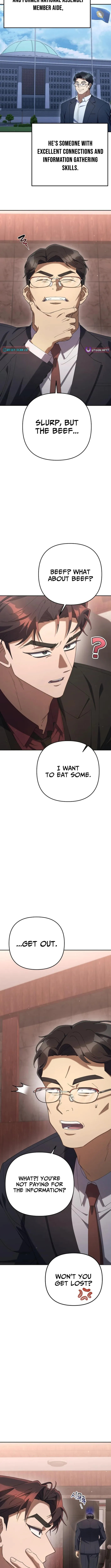 Read Good Work Today chapter 22 image 13 on Lezhin
