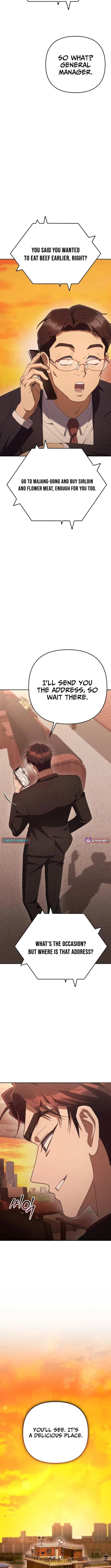 Read Good Work Today chapter 22 image 18 on Lezhin
