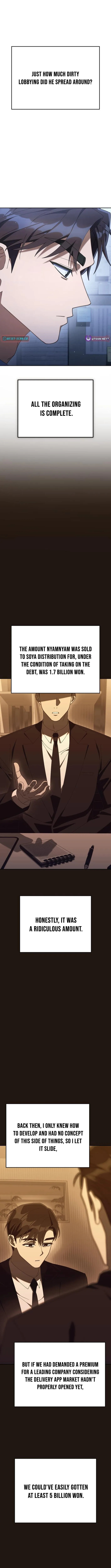Read Good Work Today chapter 22 image 7 on Lezhin