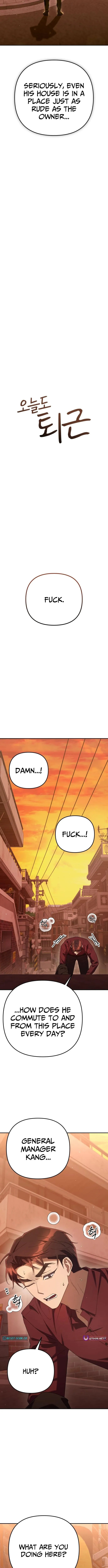 Read Good Work Today chapter 23 image 1 on Lezhin