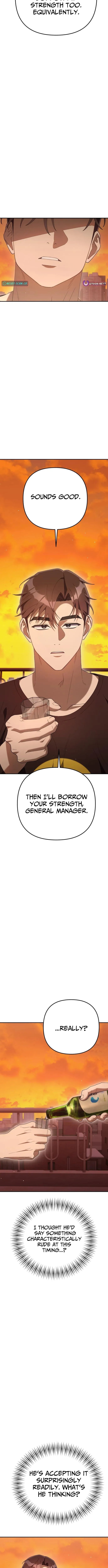 Read Good Work Today chapter 23 image 16 on Lezhin