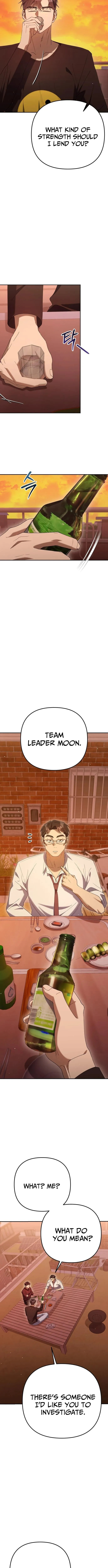Read Good Work Today chapter 23 image 17 on Lezhin