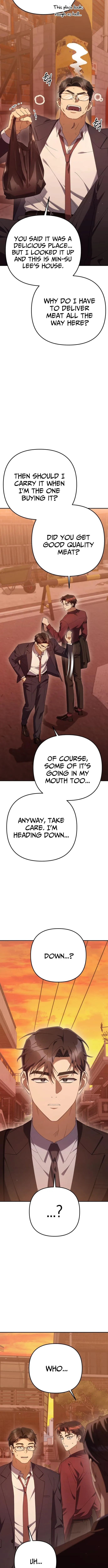 Read Good Work Today chapter 23 image 2 on Lezhin
