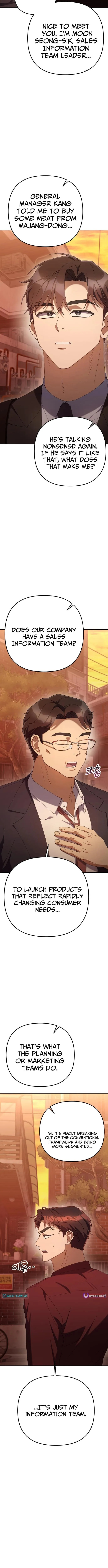 Read Good Work Today chapter 23 image 3 on Lezhin