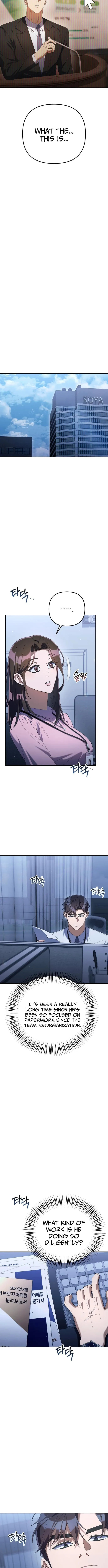 Read Good Work Today chapter 24 image 15 on Lezhin