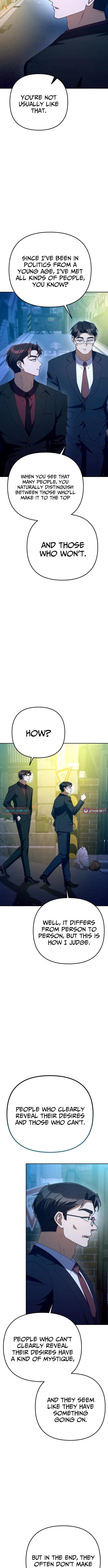 Read Good Work Today chapter 24 image 5 on Lezhin