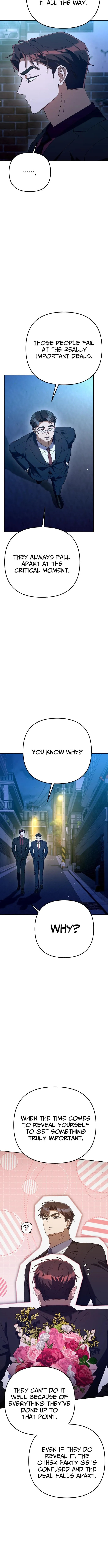 Read Good Work Today chapter 24 image 6 on Lezhin