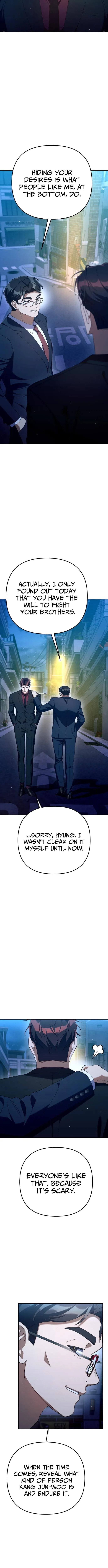 Read Good Work Today chapter 24 image 8 on Lezhin