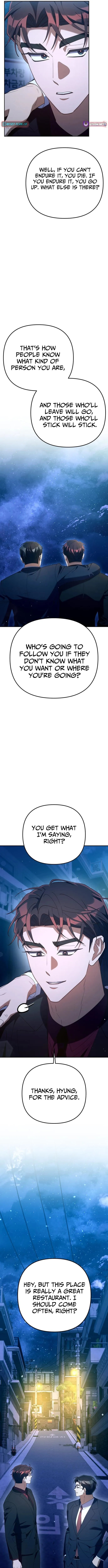Read Good Work Today chapter 24 image 9 on Lezhin