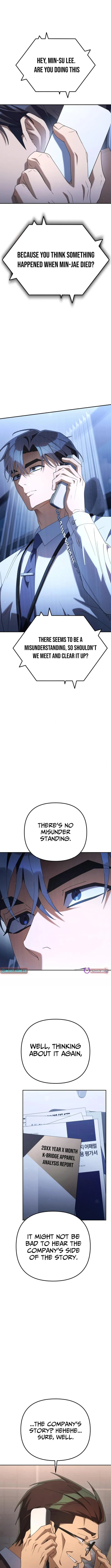 Read Good Work Today chapter 25 image 1 on Lezhin
