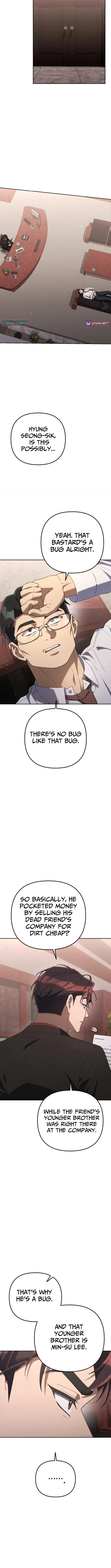 Read Good Work Today chapter 25 image 10 on Lezhin