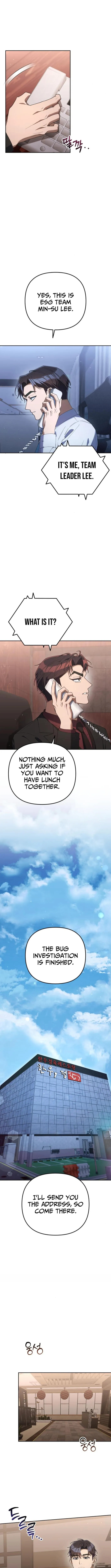 Read Good Work Today chapter 25 image 11 on Lezhin