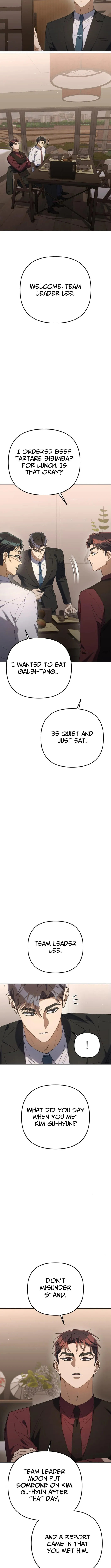 Read Good Work Today chapter 25 image 12 on Lezhin