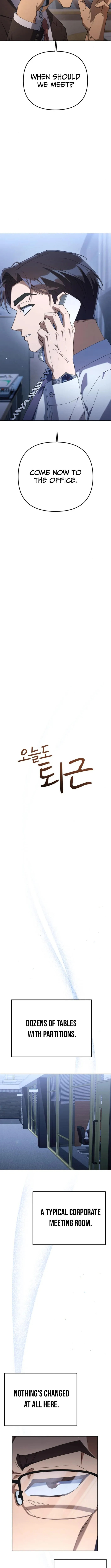 Read Good Work Today chapter 25 image 2 on Lezhin