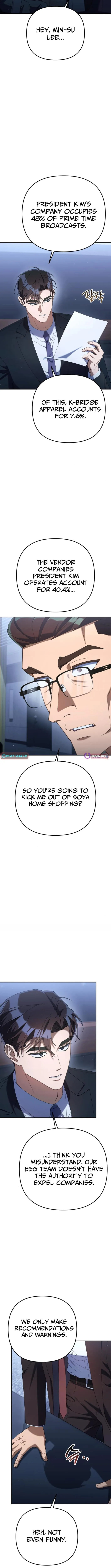 Read Good Work Today chapter 25 image 4 on Lezhin