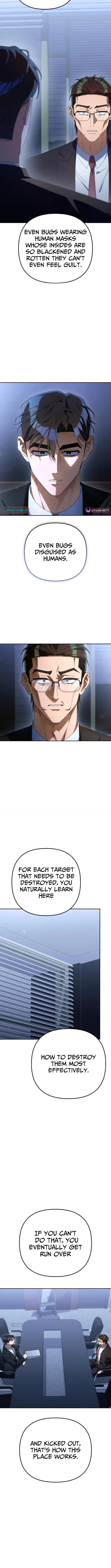 Read Good Work Today chapter 25 image 7 on Lezhin