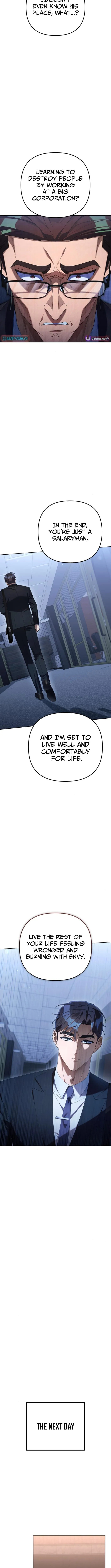Read Good Work Today chapter 25 image 9 on Lezhin