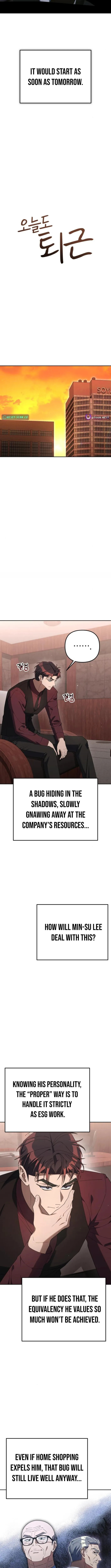 Read Good Work Today chapter 26 image 10 on Lezhin