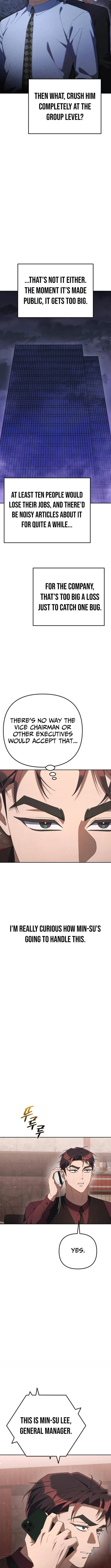 Read Good Work Today chapter 26 image 11 on Lezhin
