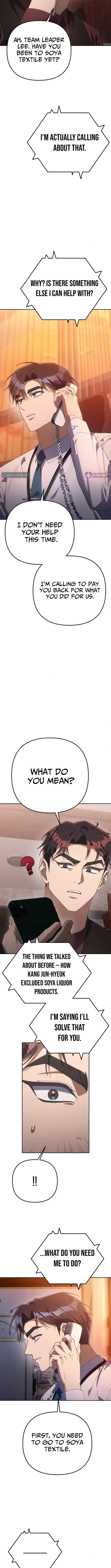 Read Good Work Today chapter 26 image 12 on Lezhin