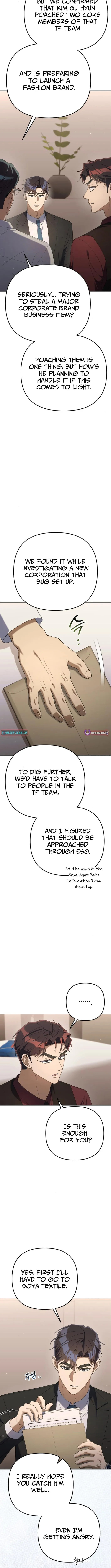Read Good Work Today chapter 26 image 3 on Lezhin