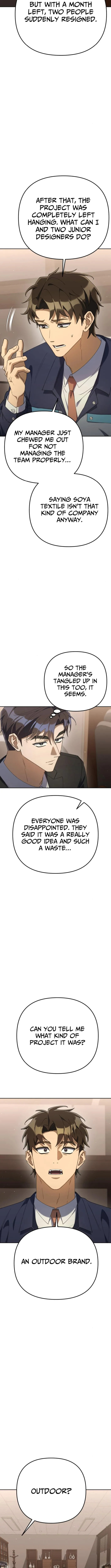 Read Good Work Today chapter 26 image 6 on Lezhin
