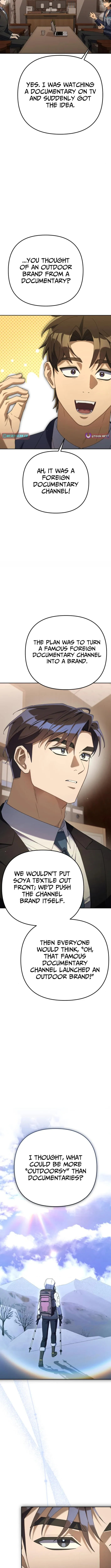 Read Good Work Today chapter 26 image 7 on Lezhin