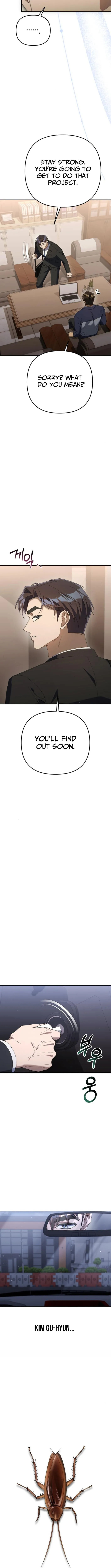 Read Good Work Today chapter 26 image 8 on Lezhin