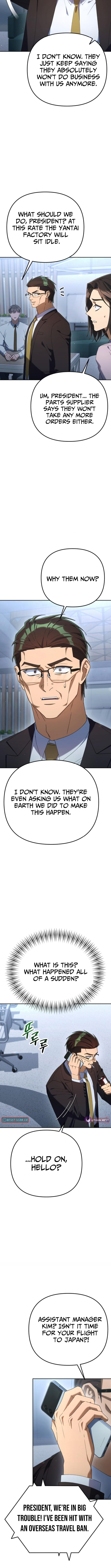 Read Good Work Today chapter 27 image 12 on Lezhin