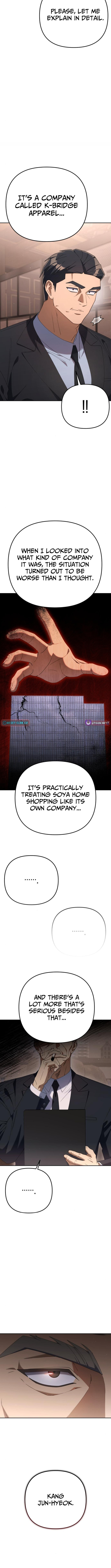 Read Good Work Today chapter 27 image 3 on Lezhin