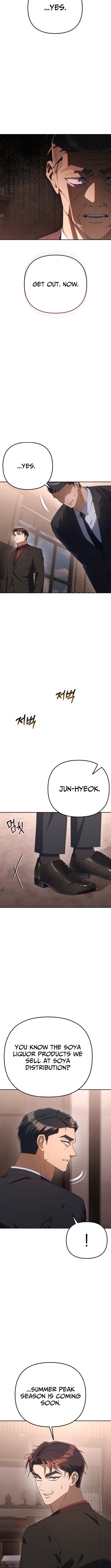 Read Good Work Today chapter 27 image 5 on Lezhin