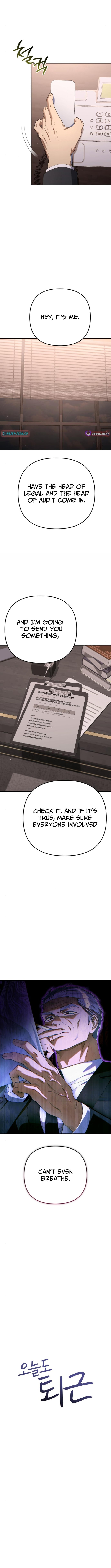 Read Good Work Today chapter 27 image 7 on Lezhin