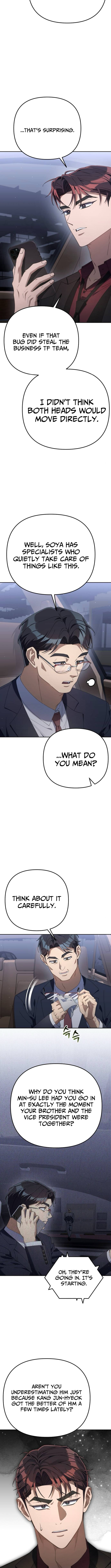 Read Good Work Today chapter 28 image 1 on Lezhin