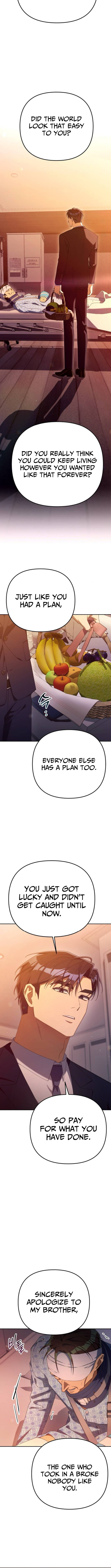 Read Good Work Today chapter 28 image 11 on Lezhin
