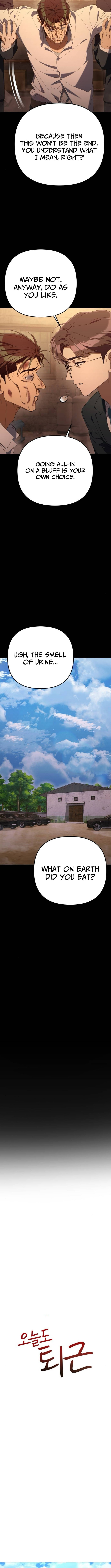 Read Good Work Today chapter 28 image 6 on Lezhin