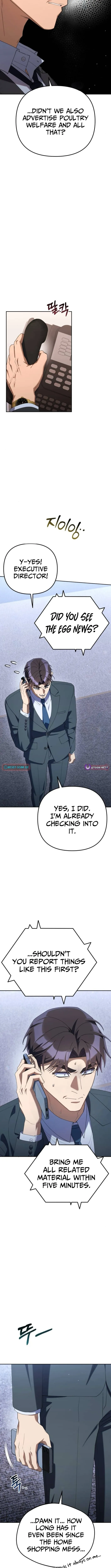 Read Good Work Today chapter 29 image 10 on Lezhin