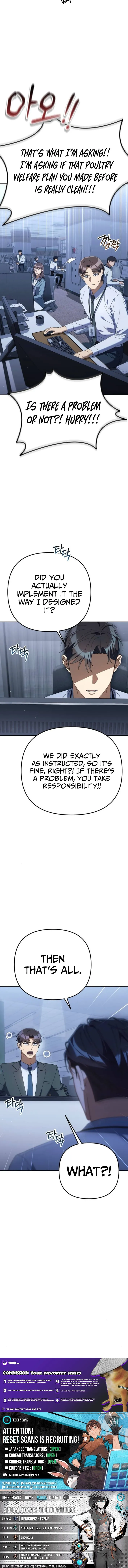 Read Good Work Today chapter 29 image 11 on Lezhin