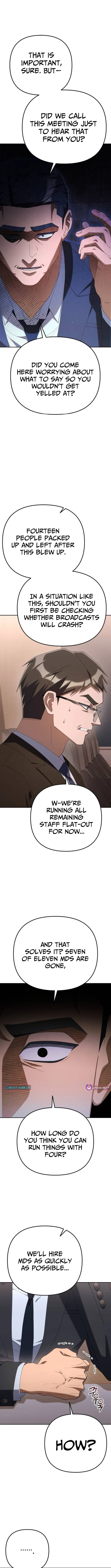 Read Good Work Today chapter 29 image 2 on Lezhin