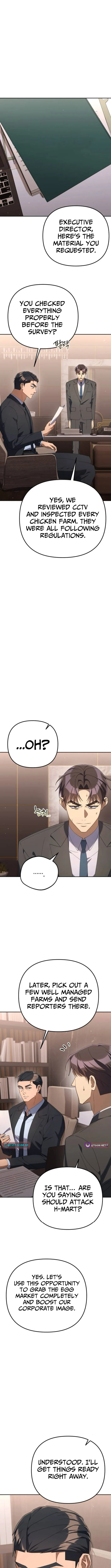Read Good Work Today chapter 29 image 6 on Lezhin