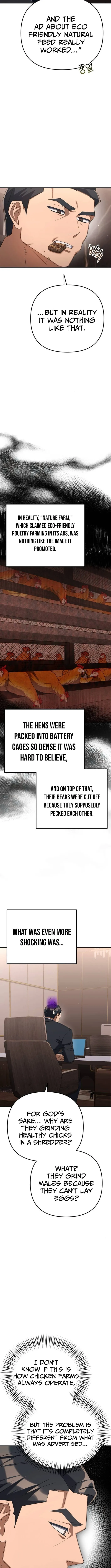 Read Good Work Today chapter 29 image 9 on Lezhin