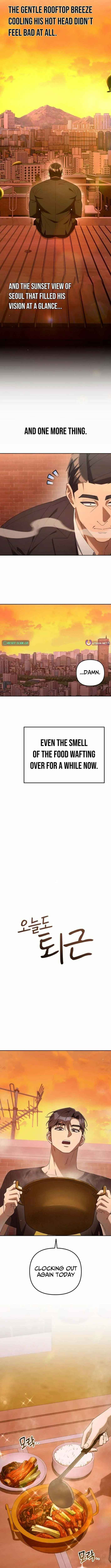 Read Good Work Today chapter 31 image 2 on Lezhin