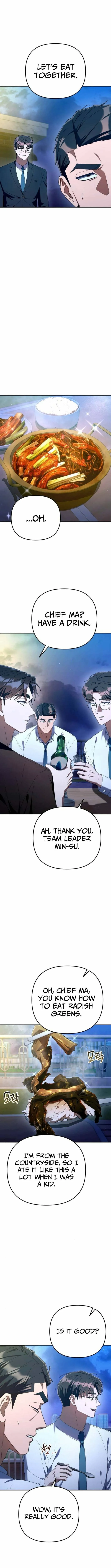Read Good Work Today chapter 31 image 9 on Lezhin