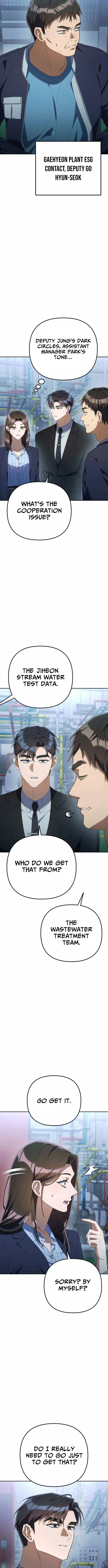 Read Good Work Today chapter 32 image 10 on Lezhin