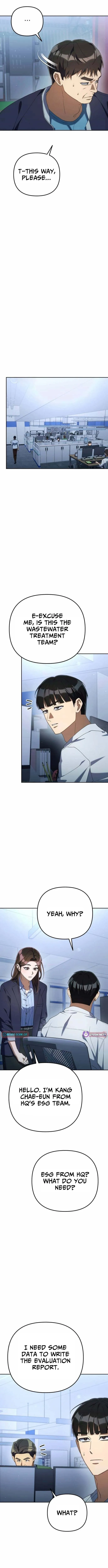 Read Good Work Today chapter 32 image 12 on Lezhin