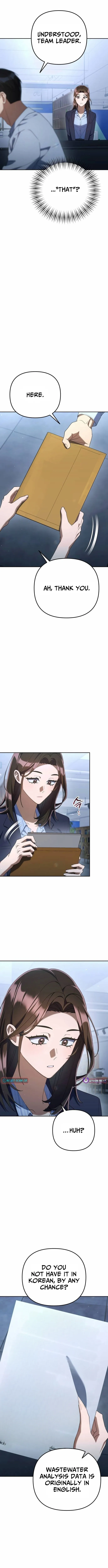 Read Good Work Today chapter 32 image 14 on Lezhin