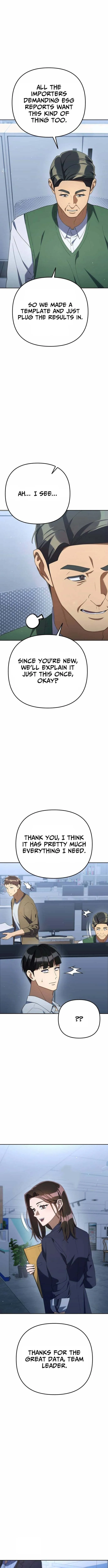 Read Good Work Today chapter 32 image 15 on Lezhin