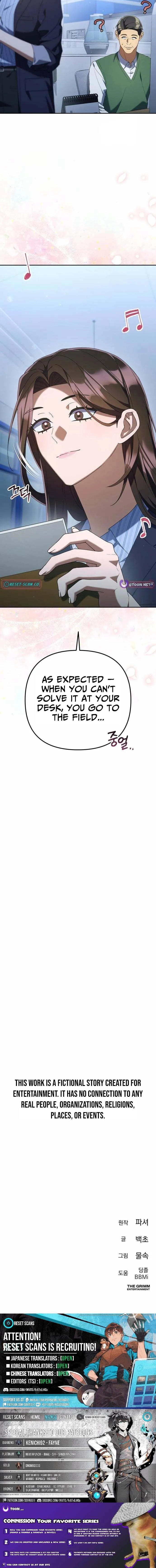 Read Good Work Today chapter 32 image 16 on Lezhin